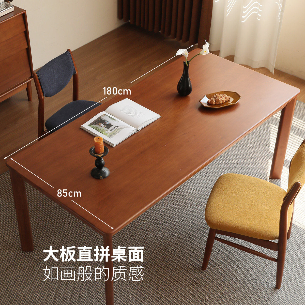 全实木餐桌中古风餐厅吃饭桌子复古长桌餐桌椅组合